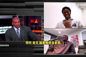 太搞了巴克利批評(píng)馬克西：不照顧菜鳥(niǎo)？VJ家里墻壁空空的！